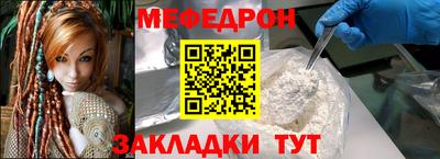 COCAINE Рязань