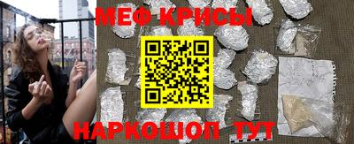 COCAINE Рязань