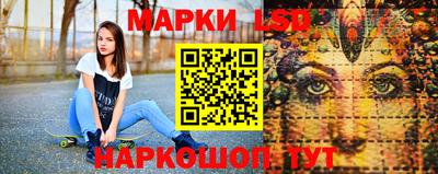 винт Рузаевка