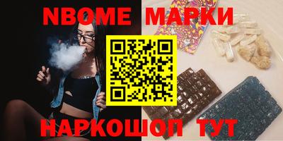 COCAINE Рязань