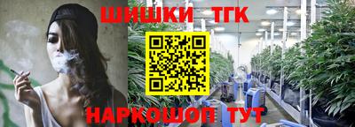 COCAINE Рязань