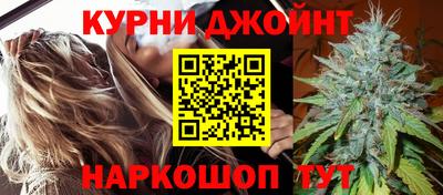 альфа пвп Рыбинск