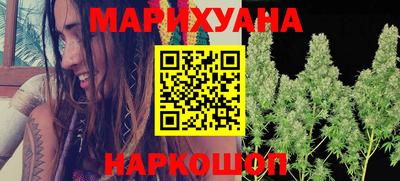 COCAINE Рязань
