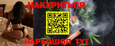 альфа пвп Рыбинск