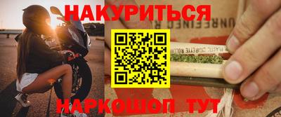 мдпв Северобайкальск