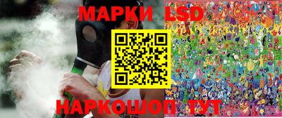 винт Рузаевка
