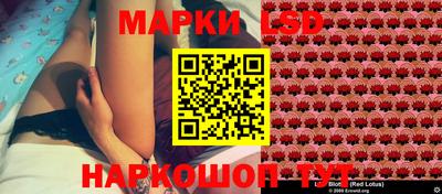 ГАЛЛЮЦИНОГЕННЫЕ ГРИБЫ Свободный