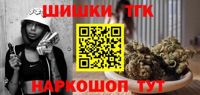 COCAINE Рязань