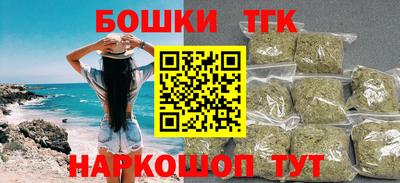 альфа пвп Рыбинск
