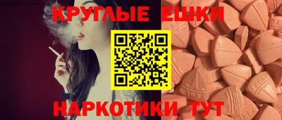 COCAINE Рязань