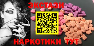 COCAINE Рязань