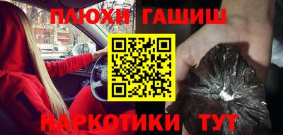 COCAINE Рязань