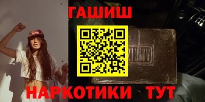 мдпв Северобайкальск