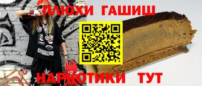 COCAINE Рязань
