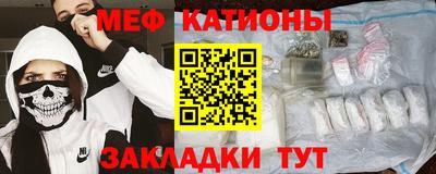 винт Рузаевка
